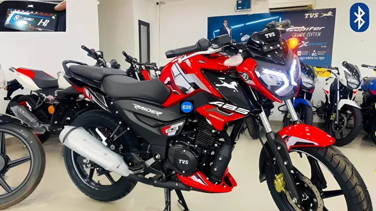 New TVS Raider 2025