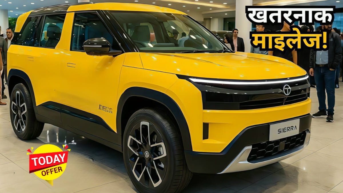Tata Sierra 2025